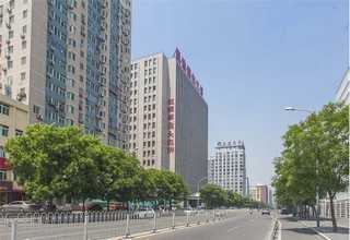 家电碳足迹认证是什么